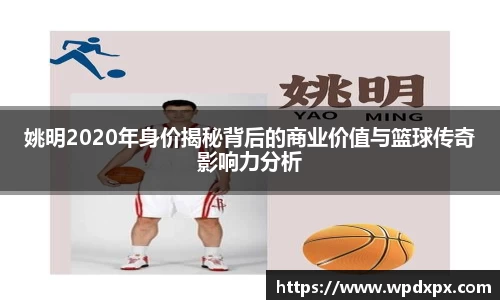 伟德bv国际