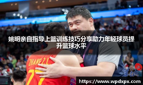 伟德bv国际体育