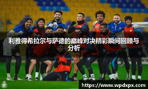 伟德bv国际